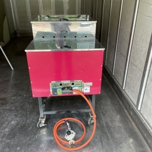 【引き取り限定】アサヒサンレッド  AY1000  バーナー難あり