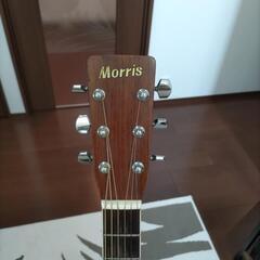 モーリス　ギターの画像