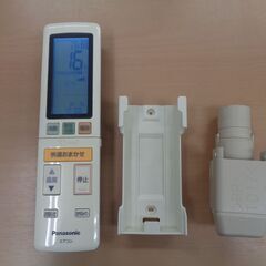 Panasonic パナソニック ルームエアコン CS-405CXR2-W 中古 26