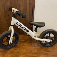 キックバイク