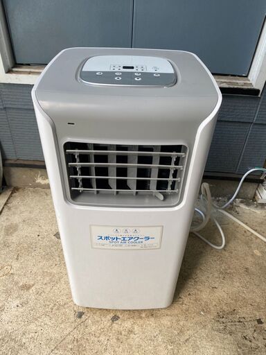 スリーアップ株式会社 スポットクーラー SC-T2117 2021年製 動作確認済  美品　直接引取大歓迎‼
