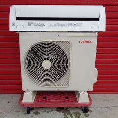 TOSHIBA 東芝　ルームエアコン　RAS-2210T(W)　2021年製　中古美品　29