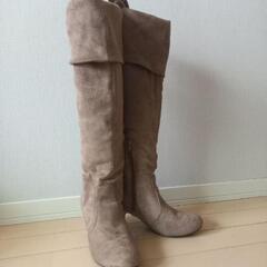 ニーハイブーツ23.5cm