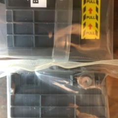 🖋エプソン用 BK73L 大容量 インクカードリッチ ブラック 2個セット 未開封品 ジャンクの画像