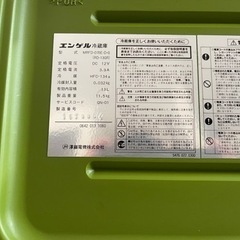 澤藤電機 エンゲル 冷凍冷蔵庫 車載用 DC12V の画像