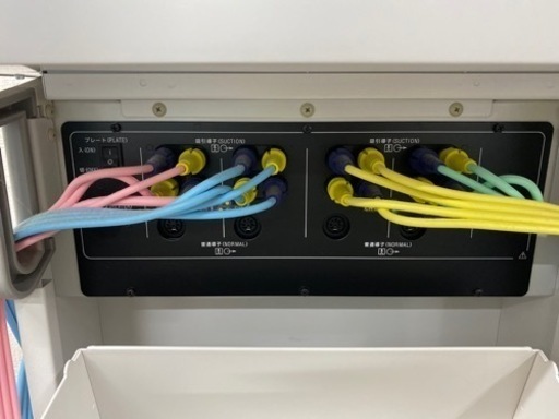 干渉派治療器
