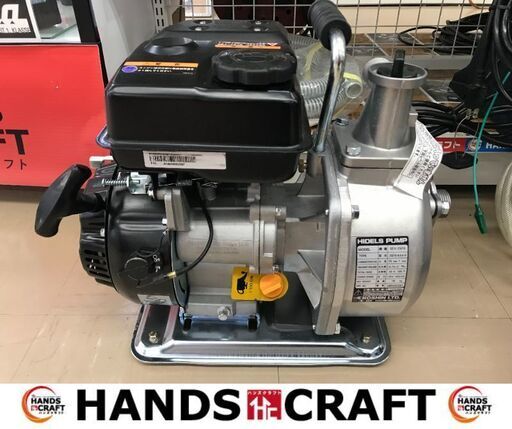 ✨ 工進　中古美品　SEV-25FG　ハイデルスポンプ✨うるま市田場✨