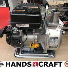 ✨ 工進　中古美品　SEV-25FG　ハイデルスポンプ✨うるま市田場✨