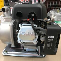✨ 工進　中古美品　SEV-25FG　ハイデルスポンプ✨うるま市田場✨