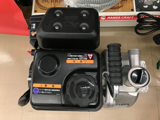 ✨ 工進　中古美品　SEV-25FG　ハイデルスポンプ✨うるま市田場✨