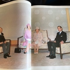 昭和50年発行　女王の微笑 Queen Elizabeth II in Japan  エリザベス女王 来日記念写真集 朝日新聞社 の画像