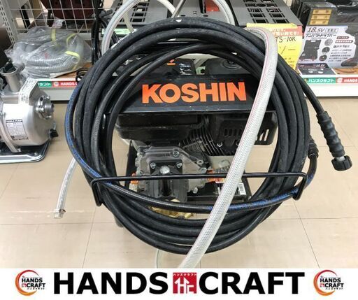 ✨工進　中古　JCE-1408U　高圧洗浄機✨うるま市田場✨