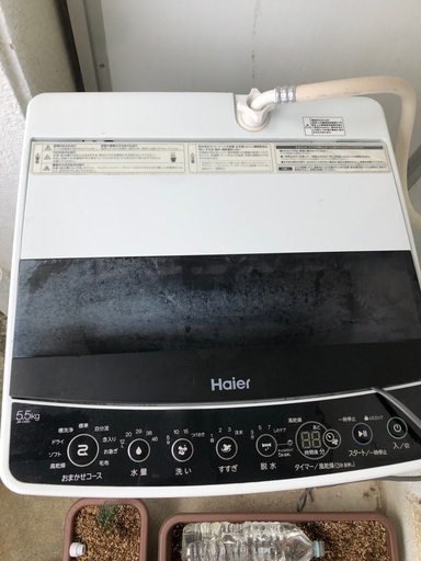 洗濯機 ハイアール 4.5L 2019年製 ホワイト