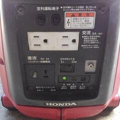 発電機　4ストの画像