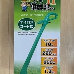 新品❗️軽量草刈機コード10m 女性でもらくらく ナイロンコード の画像