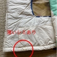 ベビー用品LAUGH AND CHEAPラフandチープ　キッズドームの画像