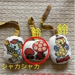 ベビー用品LAUGH AND CHEAPラフandチープ　キッズドームの画像