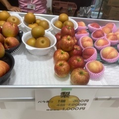 クだモの、焼豚の画像