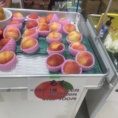 クだモの、焼豚の画像