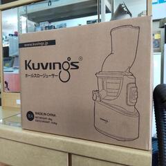 新品！クビンス！ホールスロージューサー！Kuvings！JSG-82S