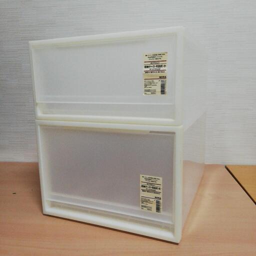 無印良品 引出式収納ケース