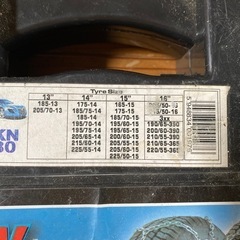 金属製タイヤチェーンの画像