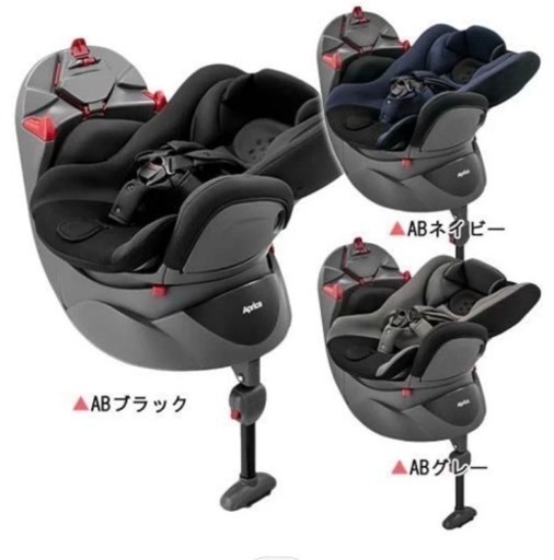 お値下げ中！新品☆未開封アップリカディアターンプラスAB