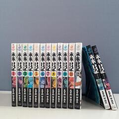 未来日記　全巻　＋　外伝　2巻　セット　コミック