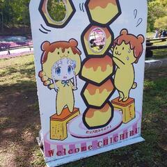 アニメを語れるメンバー探してます✊ - メンバー募集