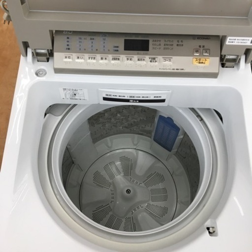 トレファク摂津店 】Panasonic(パナソニック)の全自動洗濯機2017年製が