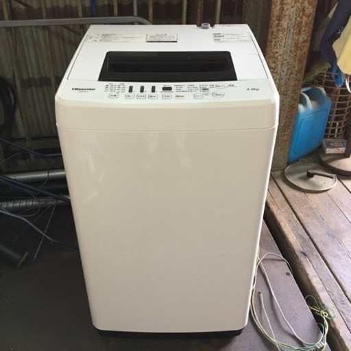 【決まりました】2017年　4.5キロ　洗濯機　HW-E4501 一人暮らし