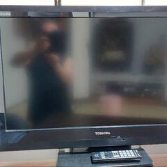 東芝レグザ液晶カラーテレビ32型