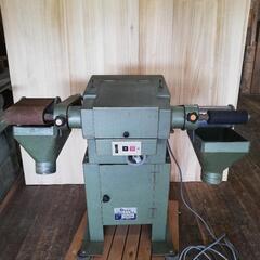 ベルトサンダー　両頭　200V
