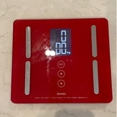 体重計