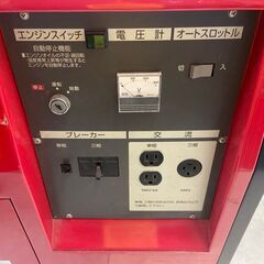 HONDA  EXT4000　三相発電機　ホンダ