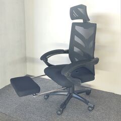 新品 アウトレット品 Gravina メッシュリクライニングチェ...