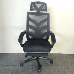 新品 アウトレット品 Gravina メッシュリクライニングチェア フットレスト付き 2の画像