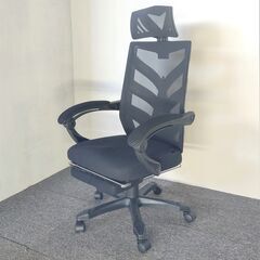 新品 アウトレット品 Gravina メッシュリクライニングチェア フットレスト付き 3の画像