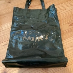 バック