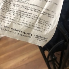 Jeep ベビーカー　B型　※決まりました。の画像