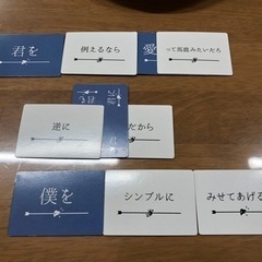一緒に楽しみませんか⁉️ − 和歌山県