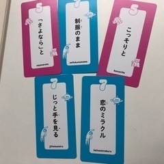 一緒に楽しみませんか⁉️ - その他