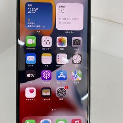 iPhone 11 ProMax　64GB　SIMフリー リサイクルショップ宮崎屋住吉店　22.9.10　ｙ