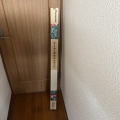 ◆Panasonic パルック蛍光灯　ラピットスタート形　FLR40S･EX-N/M-X･36 F2/4K 40形　4本◆の画像