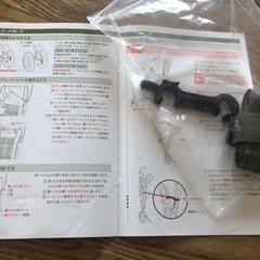 Jeep ベビーカー　B型　※決まりました。の画像