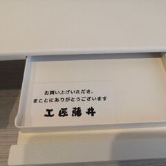 工匠藤井【高度昇級 + 収納増設】 モニター台 多機能ラック2個入り【三段幅調整・二段高さ変更・収納】スマホ&タブレットスタンド キーボード収納 折りたたみ式 引き出し付き 耐荷重50kg モニタースタンド ノートパソコンスタンド PC作業にサポート 机上台の画像
