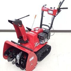 北海道 千歳市/恵庭市 実使用なし!!極美品 ホンダ/HONDA 除雪機 雪丸