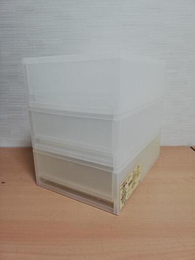 無印良品 浅型引出し式 収納ケース