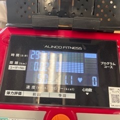 ALINCO ALFITSランニングマシンの画像