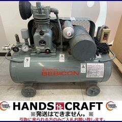日立　0.75P-9.5VS6　ベビコン　中古品